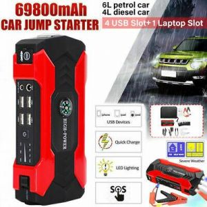 בוסטר 12V 698000mAh לרכב הכלי שיציל אותך כשאתה תקוע